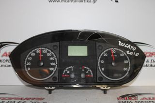 Όργανα - Κοντέρ  FIAT DUCATO (2006-2014)  1340672080 2 92170   diesel, σπασμένο τζάμι