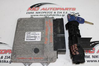 Εγκέφαλος  σετ  FIAT DOBLO (2005-2009)  51779335 MJD GF3.DI   με κλειδιά , ασφαλειοθήκες multijet