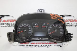 Όργανα - Κοντέρ FIAT DOBLO (2005-2009) 51761688 1590271 diesel multijet