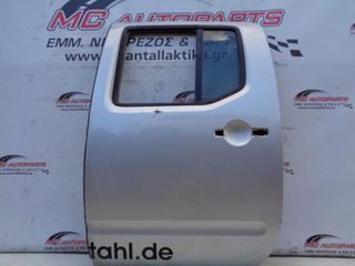 Πόρτα  Πίσω Αριστερή Ασημί NISSAN NAVARA D40 (2005-2010)     καμπίνας 128X87cm