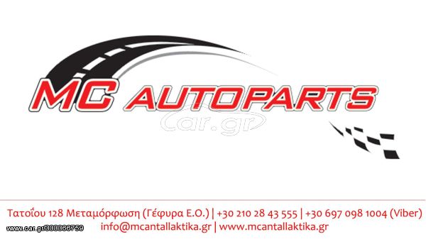 Ημιαξόνιο  Εμπρός Αριστερό  FIAT SCUDO (1995-2007)     ABS