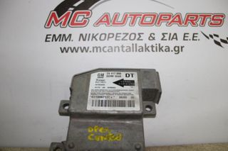 Αερόσακος  Εγκέφαλος  OPEL COMBO (2000-2012)  24417008 DT 327963935