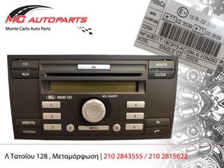 CD - Player  FORD TRANSIT (2006-2013)  8C1T18C815AC