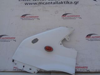Φτερό Εμπρός Αριστερό Λευκό FORD TRANSIT (2006-2013) καρότσα