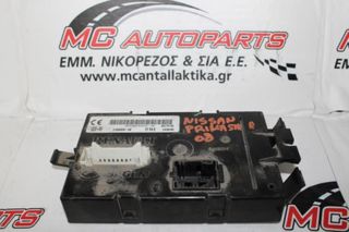 Πλακέτα  NISSAN PRIMASTAR (2006-2016)  P8200156015   anesis