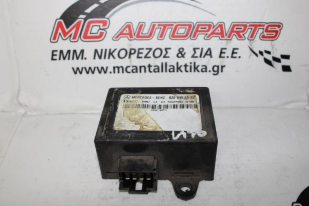 Πλακέτα MERCEDES VITO (W638) (1996-2004) 0205455932 immobilizer
