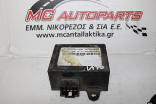 Πλακέτα MERCEDES VITO (W638) (1996-2004) 0205455932 immobilizer
