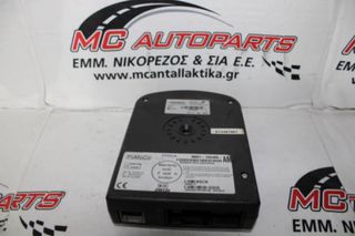 Πλακέτα  FORD TRANSIT (2006-2013)  8M5T19G488AM   bluetooth