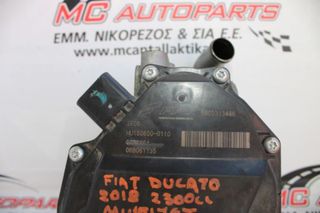 Πεταλούδα  FIAT DUCATO (2014-...)  5802313486 JF06 HU150600-0110 06B061135   Turbo Diesel Multijet, ηλεκτρική