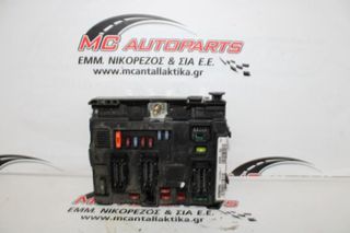 Ασφαλειοθήκη  PEUGEOT PARTNER (2002-2008)  9643498980