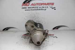 Μίζα OPEL COMBO (2000-2012)-CORSA_C(2000-2006) 0001107408