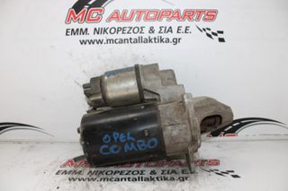 Μίζα OPEL COMBO (2000-2012)-CORSA_C(2000-2006) 0001107493
