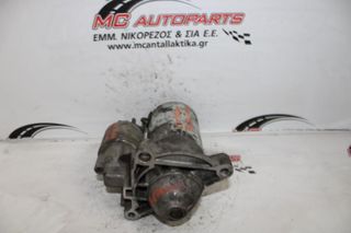 Μίζα CITROEN BERLINGO (2002-2008) 0001112041