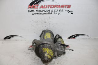 Μίζα MERCEDES SPRINTER 209-416 (W906) (2006-2013) 428000-4600