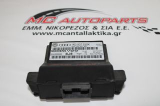 Πλακέτα  VW CADDY (2004-2010)  1K0907530K   GATEWAY