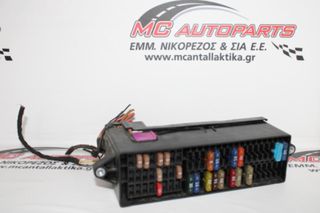 Ασφαλειοθήκη  VW CADDY (2004-2010)  1T1937615B