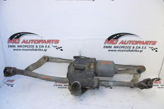 Μοτέρ υαλοκαθαριστήρων  Εμπρός  VW CADDY (2004-2010)  1T1955119   με βραχίονες