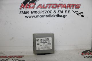 Πλακέτα  FIAT DUCATO (2002-2006)  01336569080   immobiliser