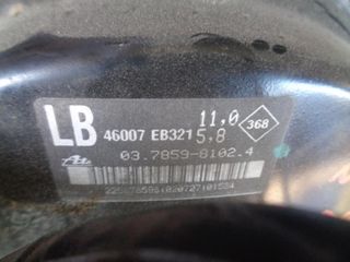 Σεβρό  NISSAN NAVARA D40 (2005-2010)  LB 46007 EB321 037859-81024