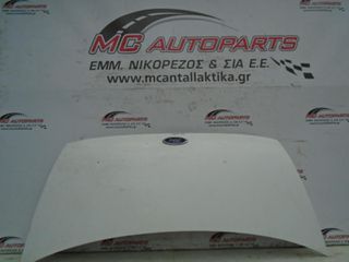 Καπό Λευκό FORD TRANSIT (2000-2006)