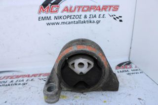 Βάση  PEUGEOT BOXER (2002-2006)  1335125080   σασμάν
