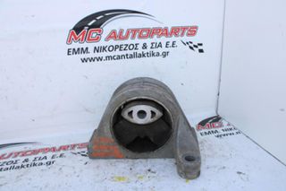 Βάση  PEUGEOT BOXER (2002-2006)  1335129080   σασμάν