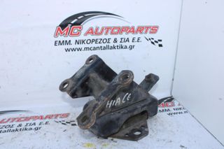 Βάση  TOYOTA HI ACE (1997-2006)  12361-38130   μηχανής