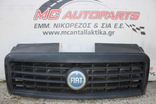 Μάσκα  FIAT DOBLO (2005-2009)     μαύρο