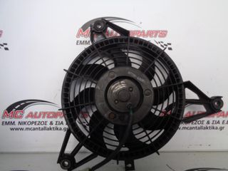 Βεντιλατέρ HYUNDAI H1 (1998-2008) 97730-4A060 aircondition