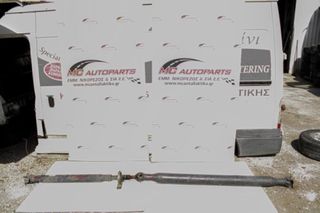 Κεντρικός άξονας MERCEDES SPRINTER 209-416 (W906) (2006-2013) A 9064101906 ~281cm