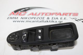 Διακόπτης  Παραθύρων  CITROEN JUMPY (2004-2007)  14996100XT