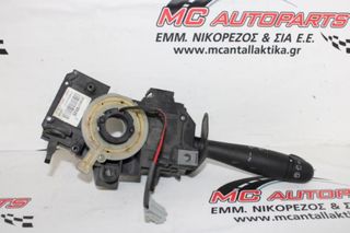 Διακόπτης  Υαλοκ/ρων  NISSAN KUBISTAR (2003-2009)  8200379526