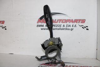 Διακόπτης Φλας MERCEDES SPRINTER 209-416 (W906) (2006-2013) A9065450310