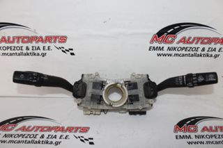 Διακόπτης Φώτων TOYOTA HI ACE (2006-2012) 84310-2F590