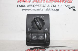 Διακόπτης  Φώτων  OPEL COMBO (2000-2012)  9116610NZ