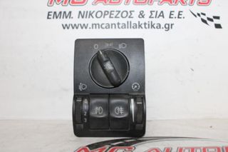 Διακόπτης  Φώτων  OPEL COMBO (2000-2012)  9116609NY
