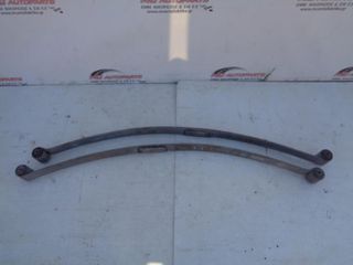 Σούστα Ζευγάρι VW CADDY (2004-2010) 2KO 511 151 E 126cm