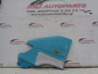 Φτερό Εμπρός Αριστερό Γαλάζιο MERCEDES SPRINTER 208-416 (W901-W905) (1995-2006)