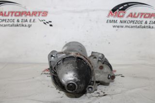 Μίζα MERCEDES SPRINTER 208-416 (W901-W905) (1995-2006) 0041518901