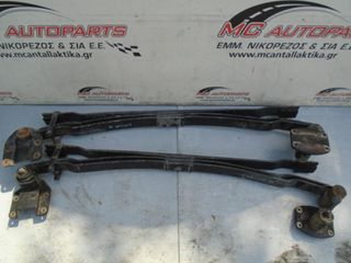 Σούστα Ζευγάρι NISSAN CABSTAR (2002-2007) 124cm