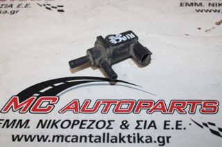 Βαλβίδα  TOYOTA HI ACE (2006-2012)  90080-91231   VACUUM