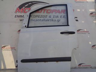 Πόρτα Εμπρός Αριστερή Λευκό MERCEDES VITO (W639) (2004-2010)