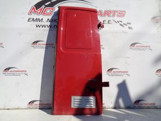 Πόρτα  Πίσω Δεξιά Κόκκινο FIAT DOBLO (2005-2009)     131X52cm