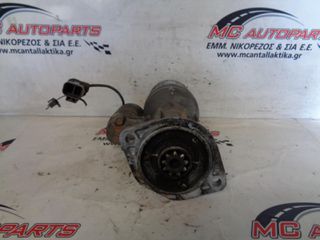 Μίζα NISSAN D21 PickUp (1986-1992) 2400cc 23300 18065
