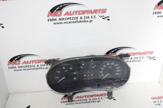 Όργανα - Κοντέρ RENAULT TRAFFIC (2002-2006) P8200279062