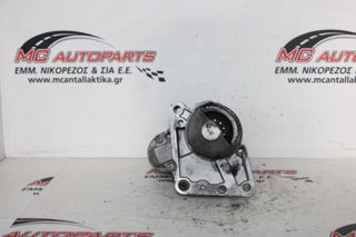 Μίζα CITROEN BERLINGO (2008-2015) 9688268580-00 diesel