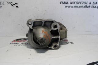 Μίζα  RENAULT KANGOO (1997-2007)  23A10438TC
