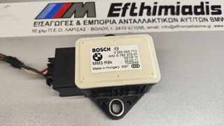 ΑΙΣΘΗΤΗΡΑΣ ΜΕΤΑΒΟΛΗΣ ΓΩΝΙΑΚΗΣ ΤΑΧΥΤΗΤΑΣ BMW Ζ4 Ε89 ROADSTER 2008-2016!!!ΑΠΟΣΤΟΛΗ ΣΕ ΟΛΗ ΤΗΝ ΕΛΛΑΔΑ