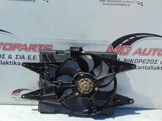Βεντιλατέρ  FIAT DOBLO (2002-2005)  834900200   Μονό σε πλαίσιο με αντίσταση
