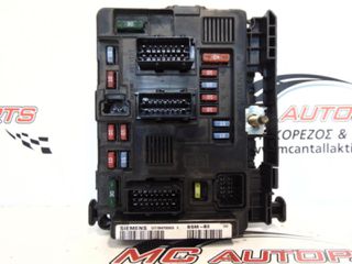 Πλακέτα  CITROEN BERLINGO (2002-2008)  9650618480-00  U118470003  BSM-B3   comfort unit